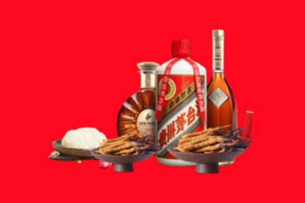 烟台牟平烟酒回收礼品