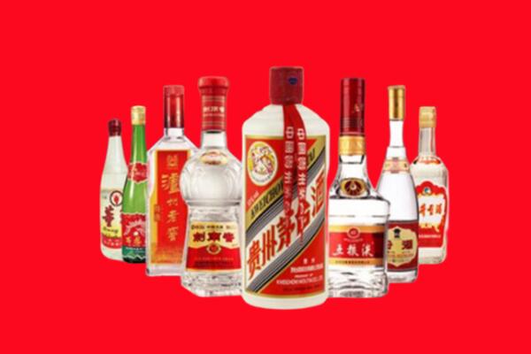 烟台牟平回收名酒