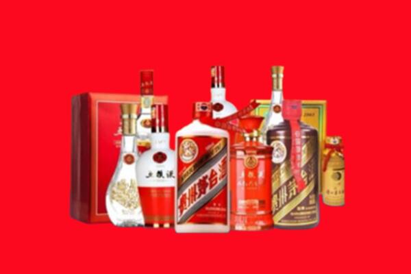 收购行情：烟台牟平名酒回收值多少钱？