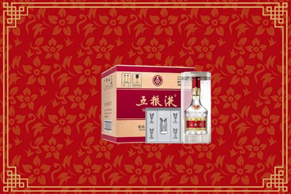 高价求购：烟台牟平回收五粮液