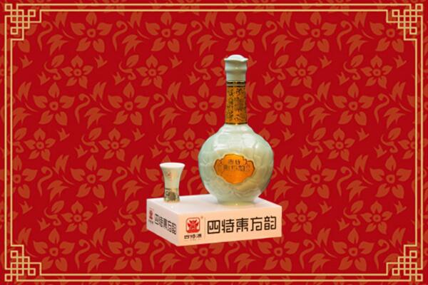 烟台牟平回收四特酒