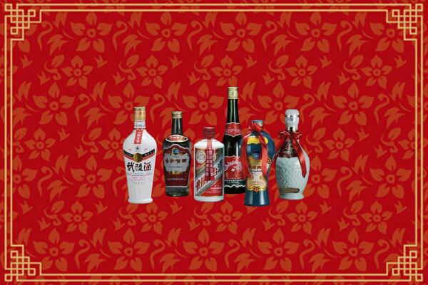 高价求购：烟台牟平回收白酒