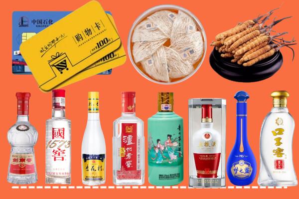 烟台牟平回收烟酒